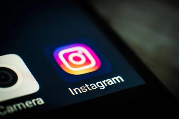 Is It Possible to View Private IG Profiles? Gwaa Says Yes